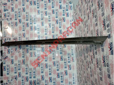 8D0853959B - KORUYUCU