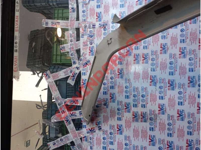 705867234B - A DIREĞI KAPLAMASI