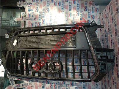 8U0853651H - RADY IZGARAS