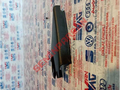 5J0837994A - DIŞ AYNA KONUM AYARLAMA