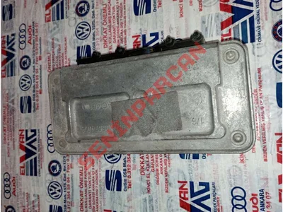 03C906024CN - UNITEKONTROLMOTORBUD