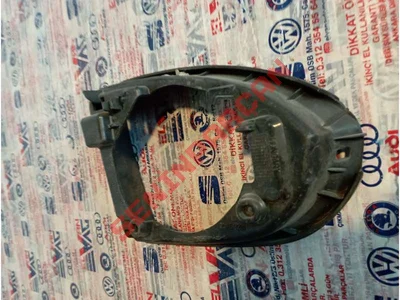 5G0857601A - AYNA ÇERÇEV