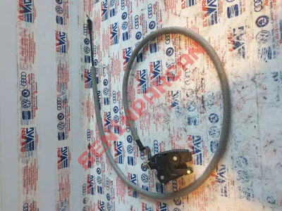 7E0827161A - DÖNER KILIT