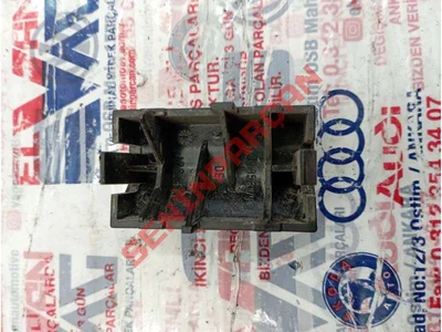 1U0858179C - KÖR KAPAK