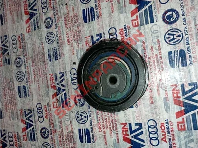 045109243F - SAPTIRMA MAKARASI