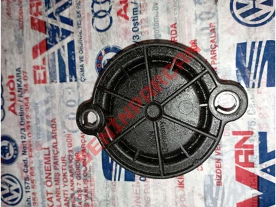 04E103111A - FLANS SIZDIRMAZ