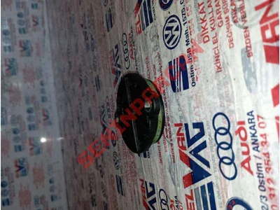 04E103111A - FLANS SIZDIRMAZ