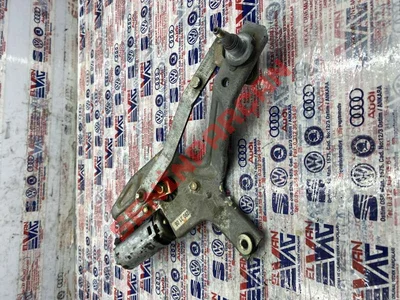 701955713A - SILECEK MOTORU