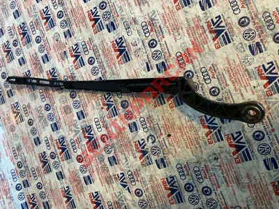 8E2955408A - İLETIM ILMIĞI OLAN SIL. KOLU