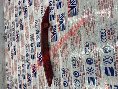 5F0945105H - TAMPON REFLEKTORU