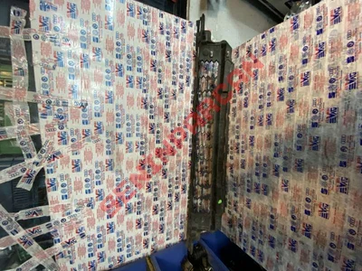 565853677E - HAVALANDIRMA IZGARASI