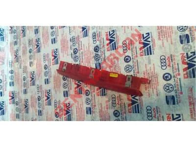 6J0945097A - EK FREN LAMBASI