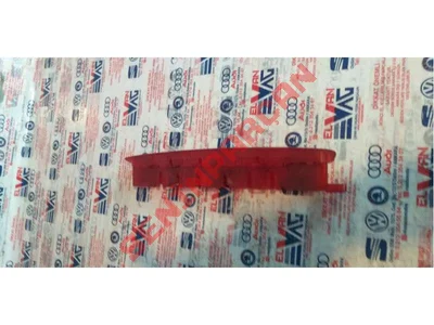 6J0945097A - EK FREN LAMBASI