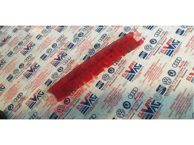 6J0945097A - EK FREN LAMBASI