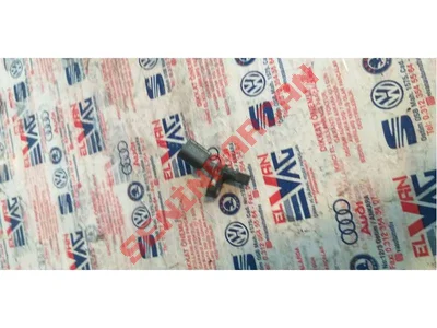 WHT003860 - HIZ SENSORU