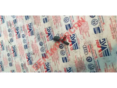 WHT003860 - HIZ SENSORU