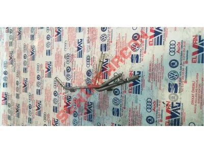 04L201360G - YAKIT HATTI