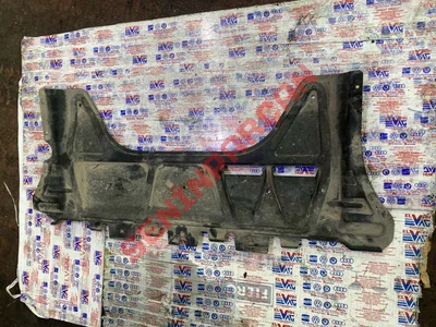 5Q0825235C - ALT MUHAFAZA