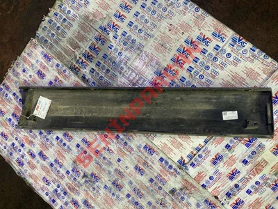 57A854940 - KAPI KORUMA ÇITASI - İkinci El Orjinal