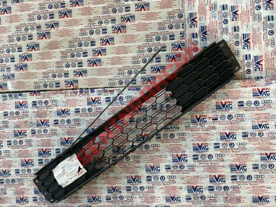 6V0853677E - HAVALANDIRMA IZGARASI