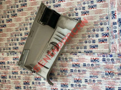 7H5867243AF - B DIREĞI KAPLAMASI