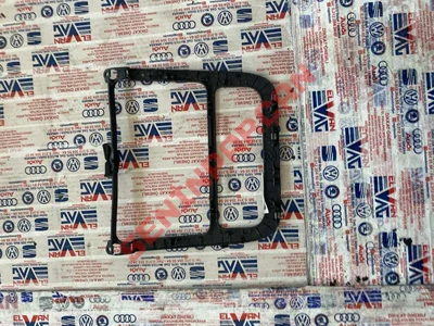 1K0858069M - BLENDAJ