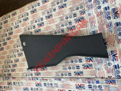 2H7867288 - C DIREĞI KAPLAMASI