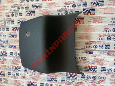 2H0863680K - KONSOLE AIT KORUYUCU