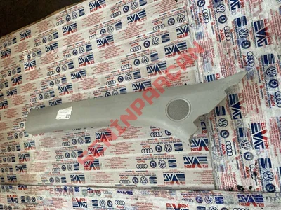 2H1867233E - A DIREĞI KAPLAMASI