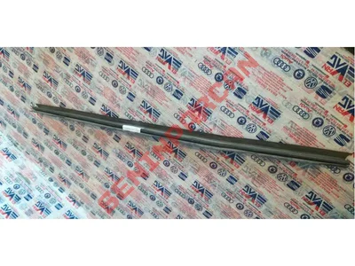 1K5837471C - CAM KORUYUCU FITILI