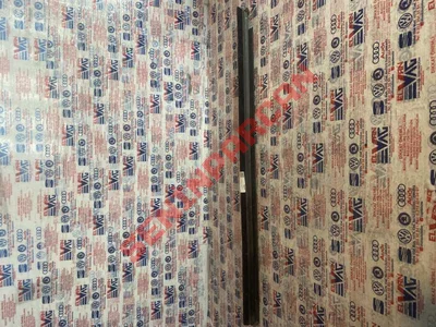 6Q4837471B - CAM KORUYUCU FITILI