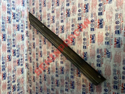 3U5854949B - YAN PARÇA IÇIN KORUMA ÇITASI