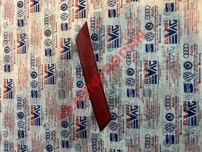 575945106 - ARKA REFLEKTOR