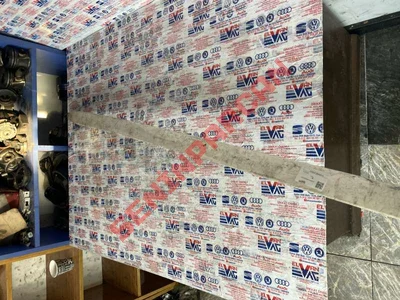 8T0854931A - PÜTÜR