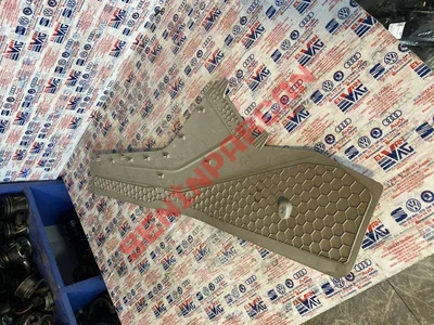 5NN863045 - ORTA KONSOL IÇIN YAN