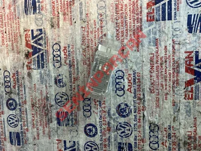 5L0947565 - PLAKA LAMBASI - İkinci El Orjinal