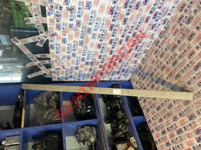 7H0868551A - TAVAN KAPLAMASI KAPAK ÇITA-