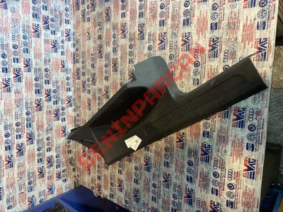 5NL868270A - KAPLAMA