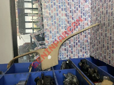 7L0853370 - BASAMAK ÇITASI - İkinci El Orjinal