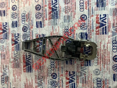 7H0837886A - KAPI KOLU BRAKETI