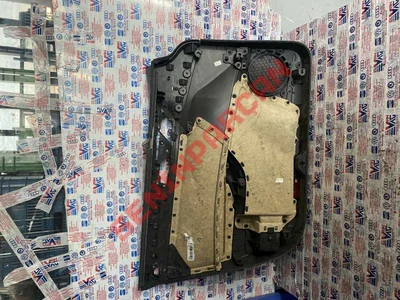 5G4868230G - KAPI KARTI PANELİ - İkinci El Orjinal