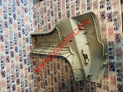 2K0867243L - B DIREĞI KAPLAMASI