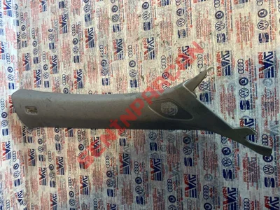 8V0867234 - A DIREĞI KAPLAMASI