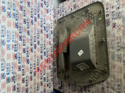 2K0867128B - SÜRGÜLÜ KAPI KAPLAMASI - İkinci El Orjinal