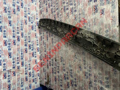 A9066860074 - KAPI EŞİK BRAKETİ - İkinci El Orjinal