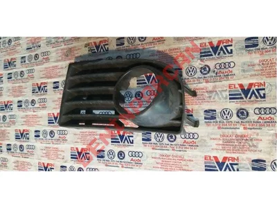 1K0853665B - HAVALANDIRMA IZGARASI