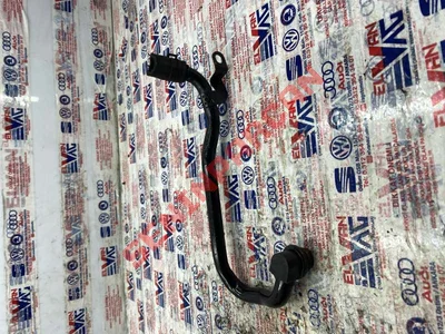 04L121065AK - SU HORTUMU