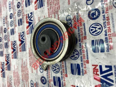 04L109243B - GERGI MAKARASI