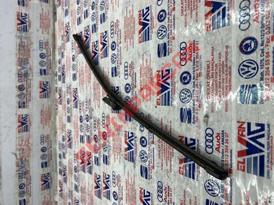 3C8955426D - SU DEPOSU