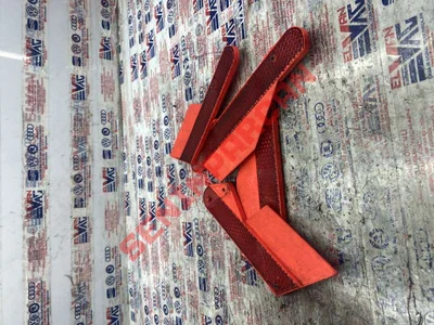 4B5860251B - REFLEKTOR